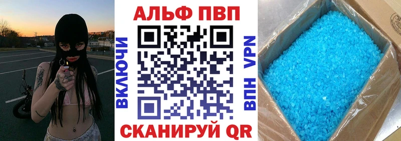 Где купить Зерноград ГАШ  Cocaine  Амфетамин  Мефедрон 