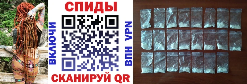 АМФ 97%  Зерноград 