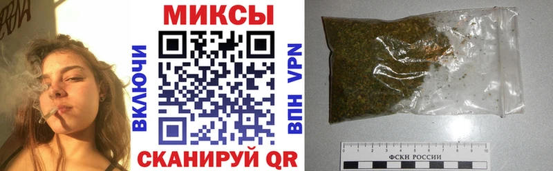 БУТИРАТ буратино Зерноград