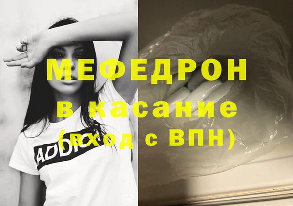 гидропоника Елабуга