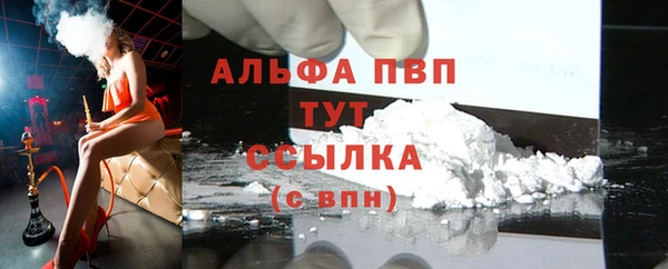 героин Гатчина