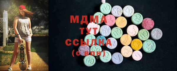 шишки Елизово