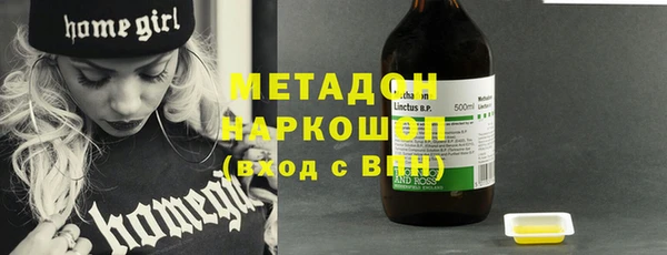гидропоника Елабуга