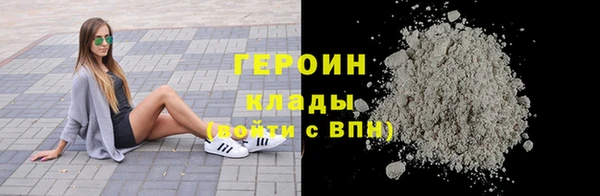 гидропоника Елабуга