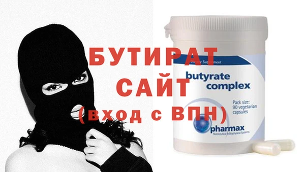 mdpv Покровск