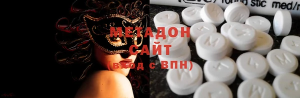 гидропоника Елабуга