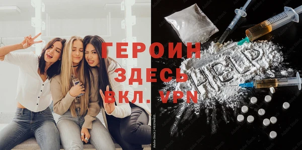 гидропоника Елабуга