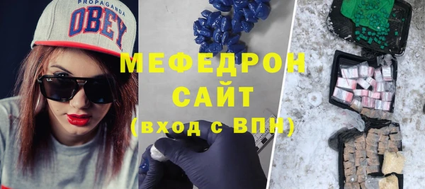 героин Гатчина