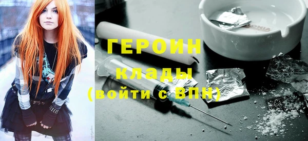 гидропоника Елабуга