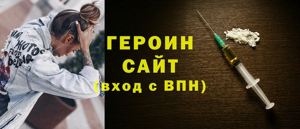 гидропоника Елабуга