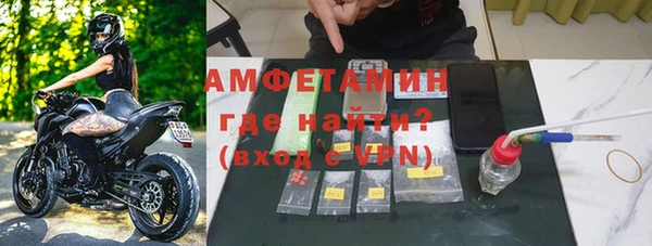 гидропоника Елабуга