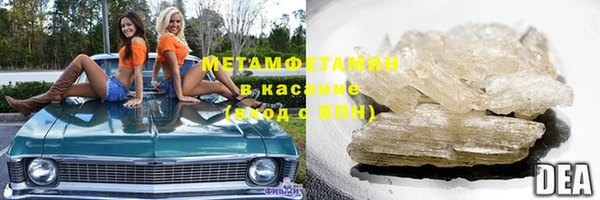 гидропоника Елабуга
