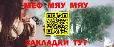гашишное масло Кунгур