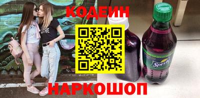 тгк Кумертау