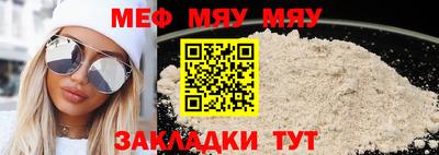 apvp Кулебаки