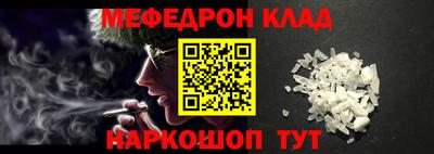 apvp Кулебаки