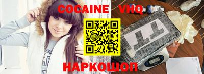 apvp Кулебаки