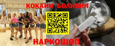 тгк Кумертау
