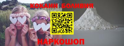 apvp Кулебаки