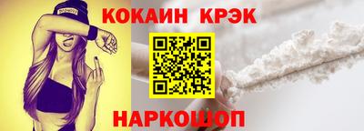 тгк Кумертау