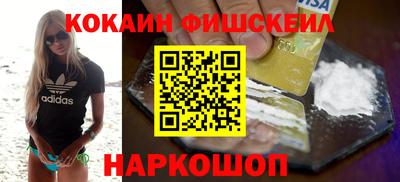 тгк Кумертау