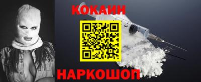 apvp Кулебаки