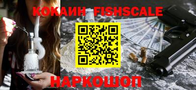 тгк Кумертау