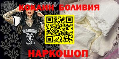 apvp Кулебаки