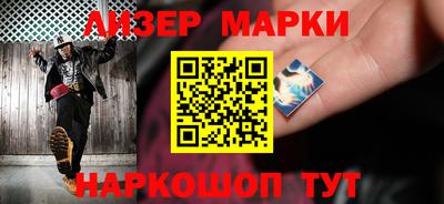 apvp Кулебаки