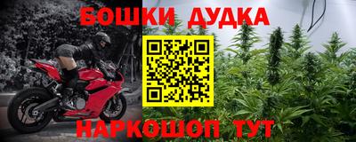apvp Кулебаки