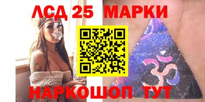 apvp Кулебаки