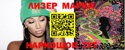 тгк Кумертау