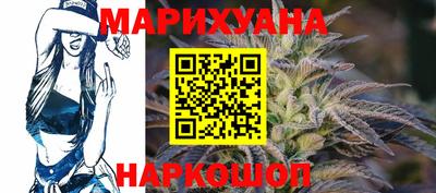 тгк Кумертау