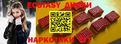 apvp Кулебаки