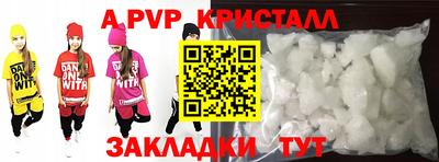 тгк Кумертау