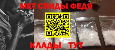 гашишное масло Кунгур