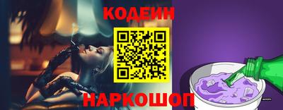 apvp Кулебаки