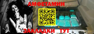 тгк Кумертау