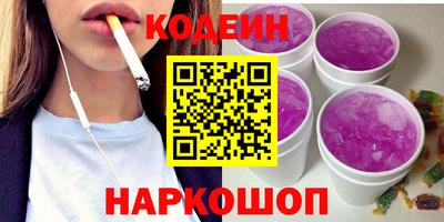 тгк Кумертау
