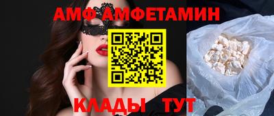 тгк Кумертау