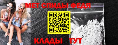 apvp Кулебаки