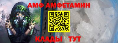гашишное масло Кунгур