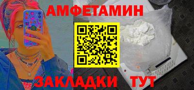 гашишное масло Кунгур