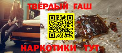 apvp Кулебаки