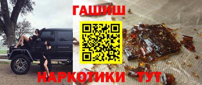 apvp Кулебаки