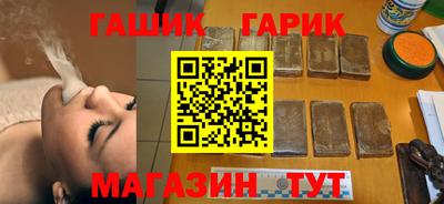 тгк Кумертау
