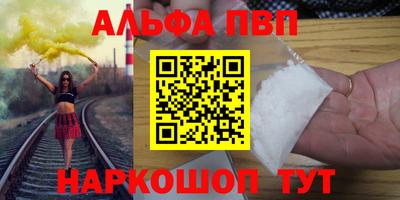 тгк Кумертау