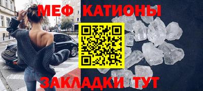 apvp Кулебаки