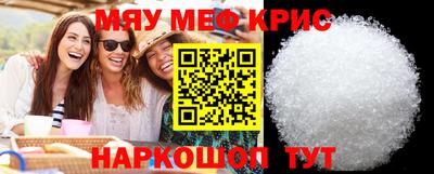 apvp Кулебаки