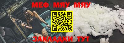 apvp Кулебаки